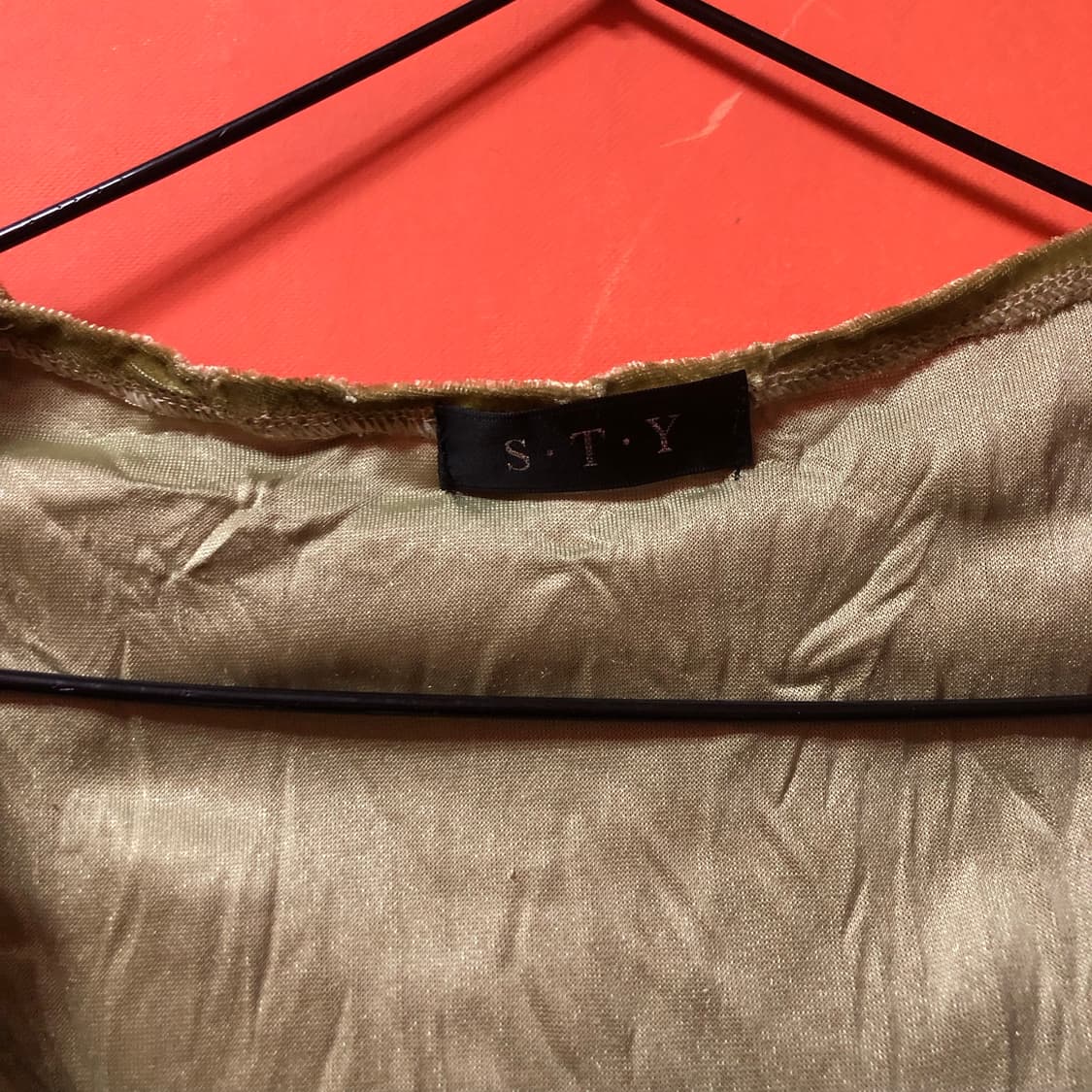 Vintage 💿 I'm gonna tell you 상품이미지3