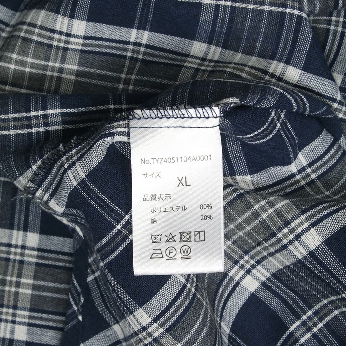 CIAOPANIC 상품이미지2