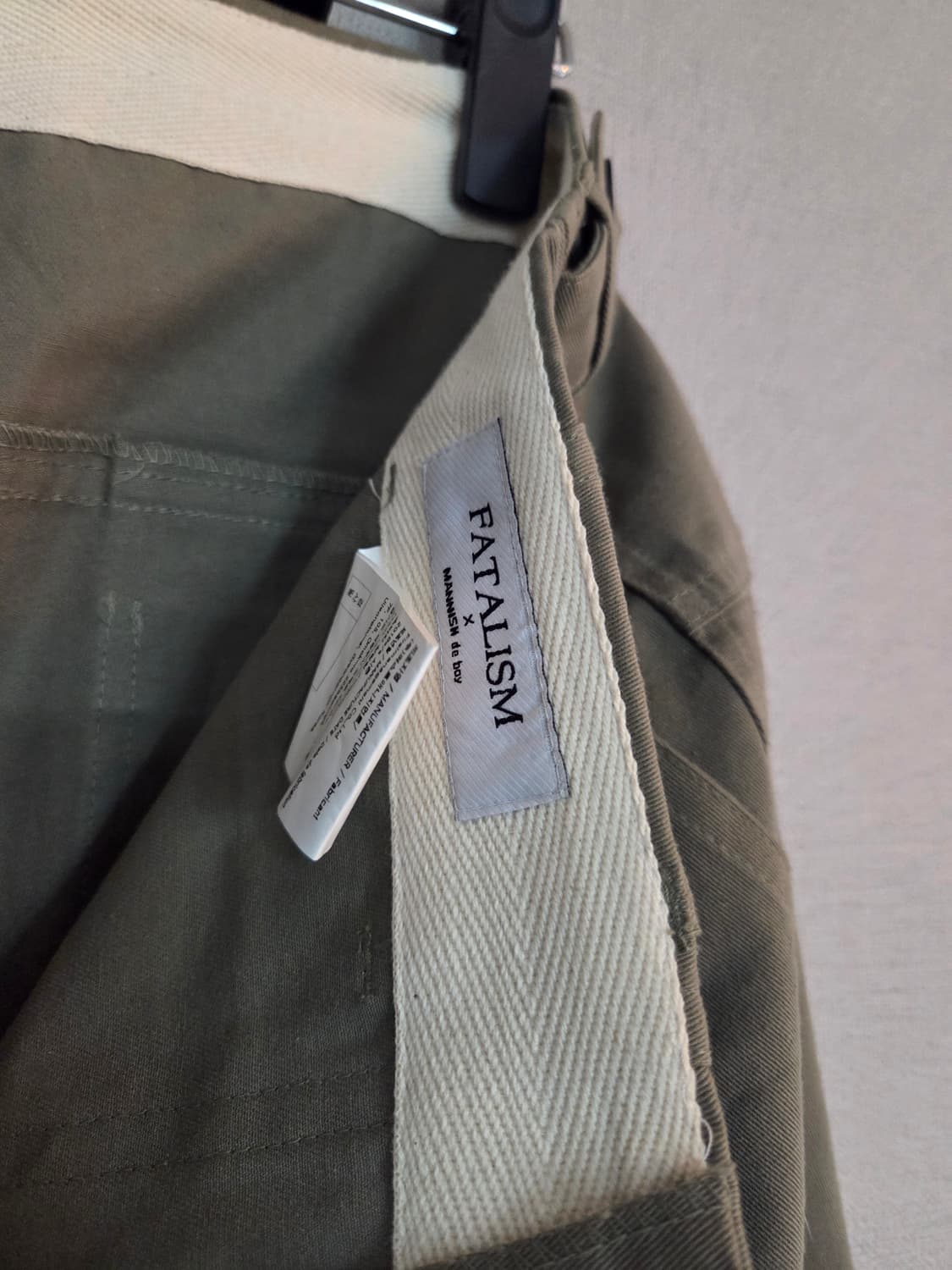 페이탈리즘 상품이미지3