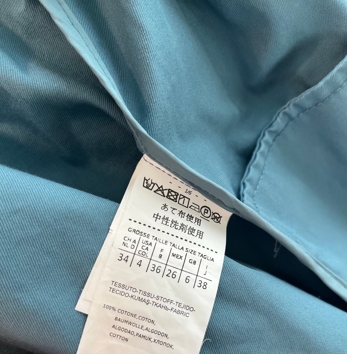 막스마라 The Cube 자켓 160/84A 정품 상품이미지4