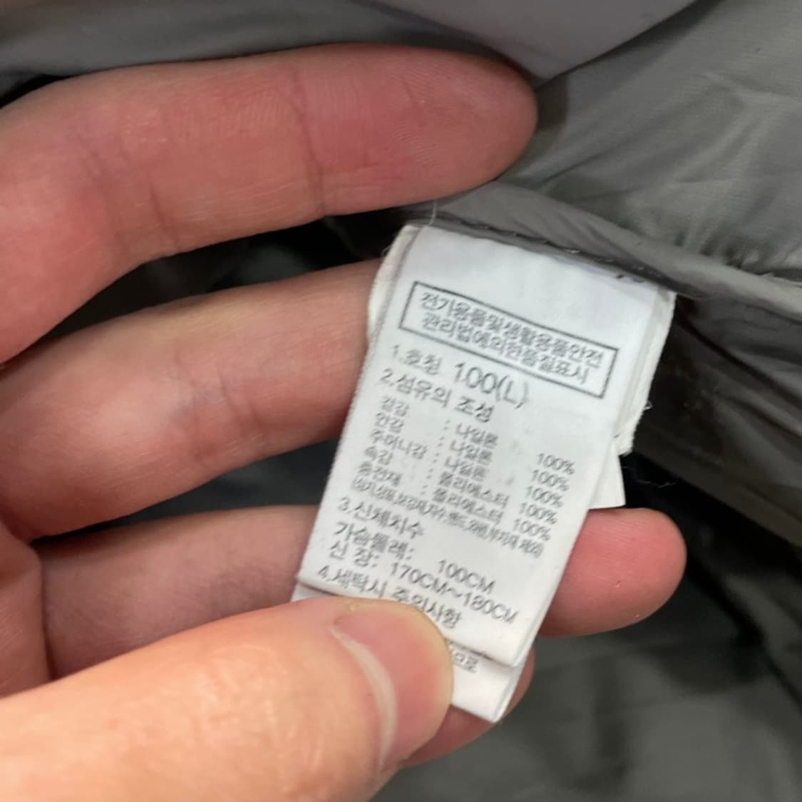 100 노스페이스 온볼 눕시 패딩 상품이미지4