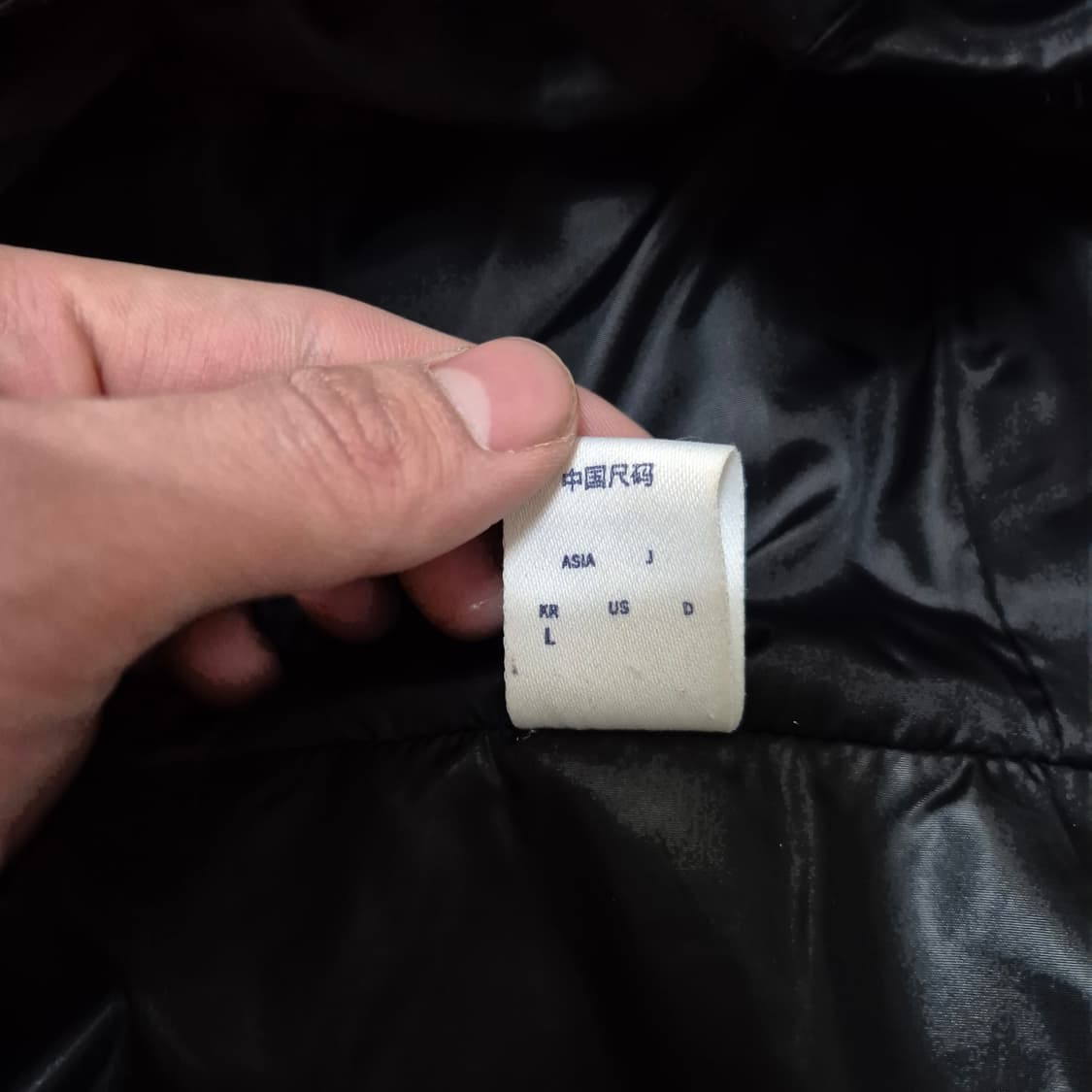 리복 박스로고 다운 후드 푸퍼 숏패딩 점퍼 L(100) 상품이미지6