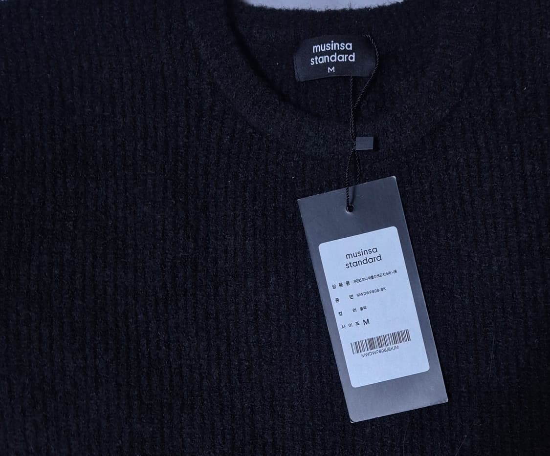 (새상품) 무신사스탠다드 우먼즈 미니 부클 리브드 반소매 니트 상품이미지5