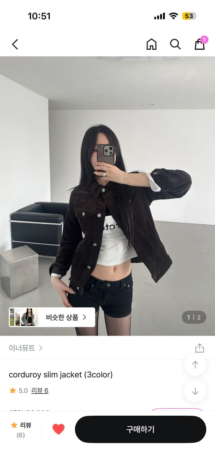 (구해요) 이너뮤트 코듀로이  브라운 자켓  상품이미지4