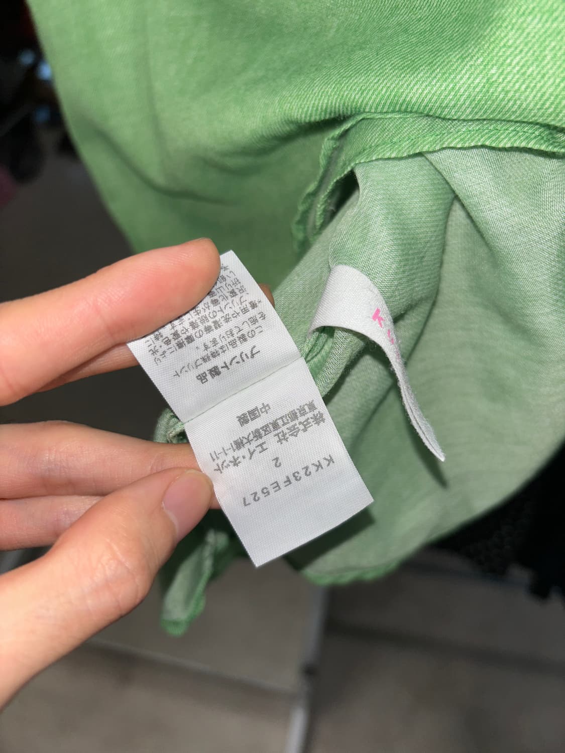Kuskus 레이어드 블라우스 상품이미지6