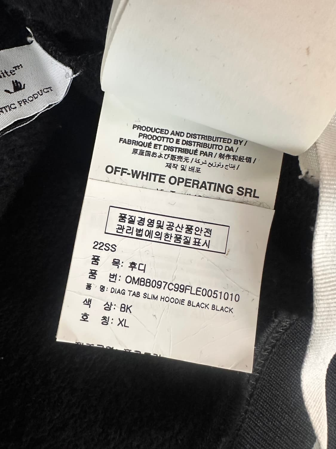 (XL)오프화이트 22SS 디아그 탭 오버후드 블랙 상품이미지7