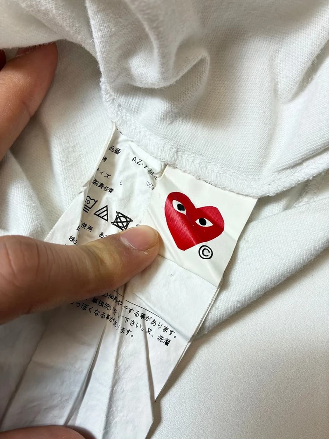 꼼데가르송 하트 로고 베이직 우먼스 반팔 티셔츠 PN9099 상품이미지6