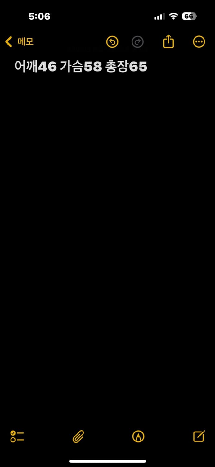 1980s 나이키 자켓 상품이미지5