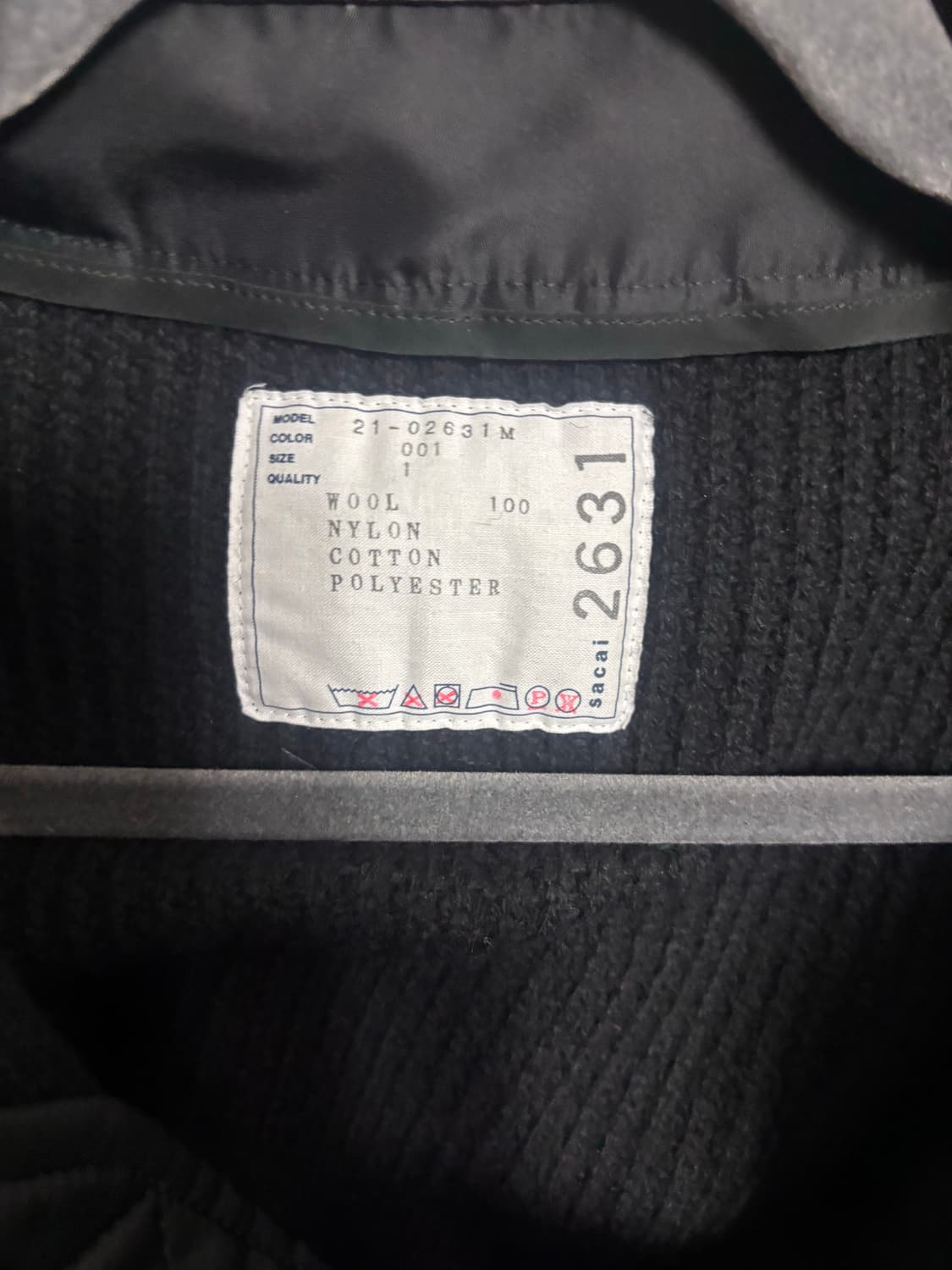 Sacai 니트 집업 상품이미지4