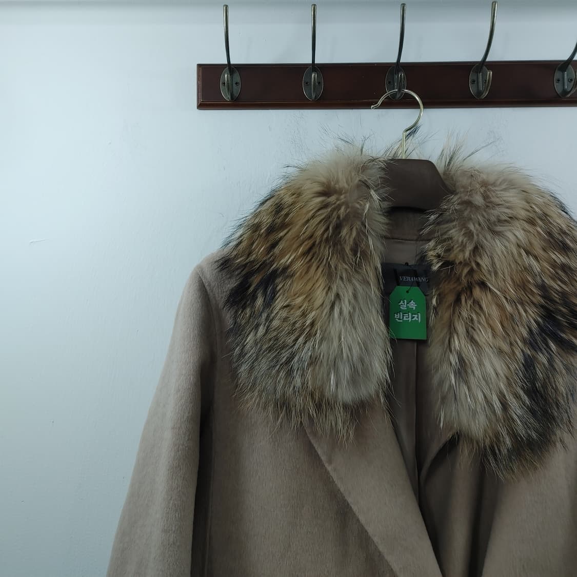 77 베라왕 여성 브라운 모 캐시미어 털카라 코트 자켓 상품이미지2