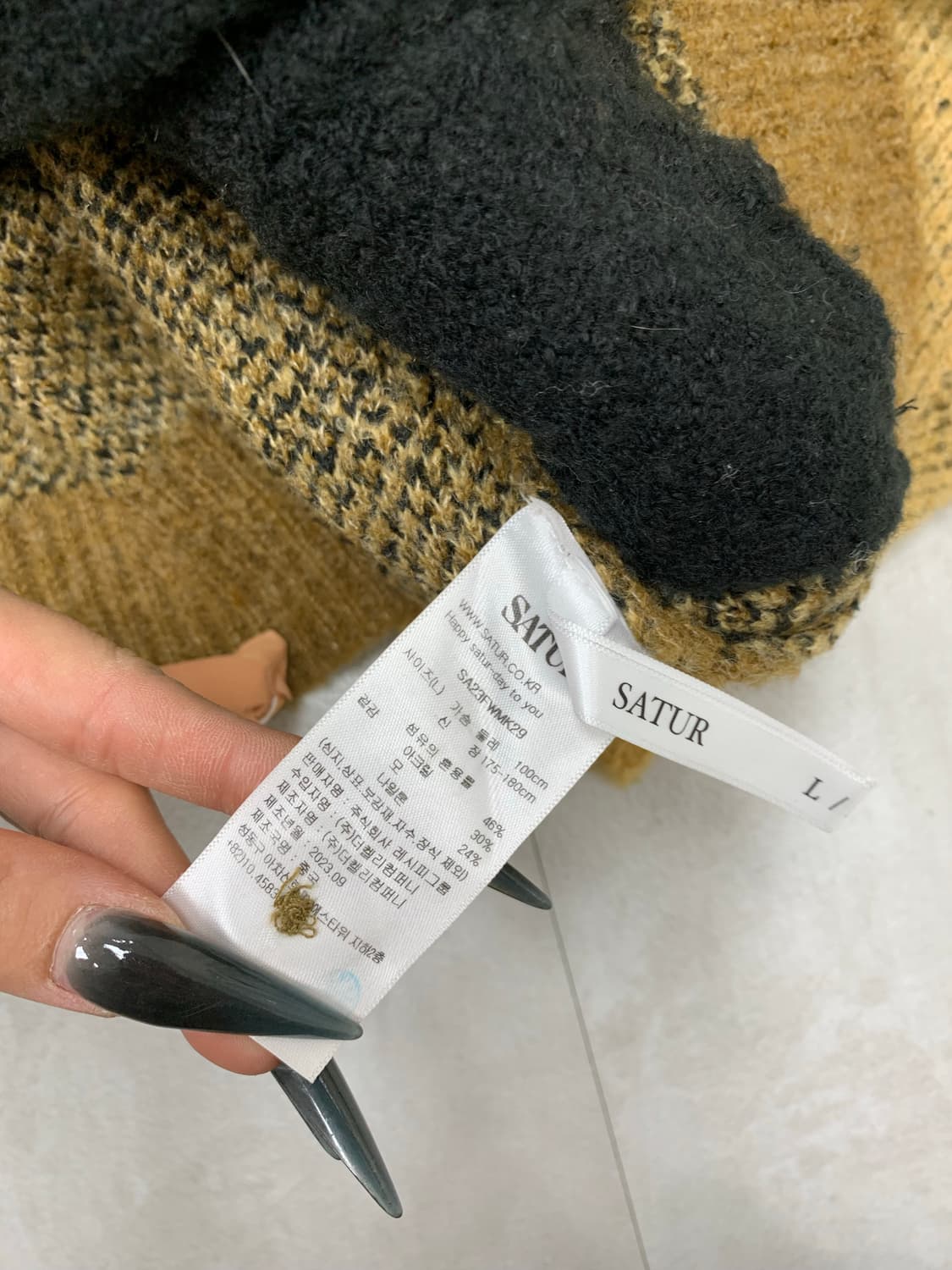 Satur 패턴 니트 가디건 #374 상품이미지4