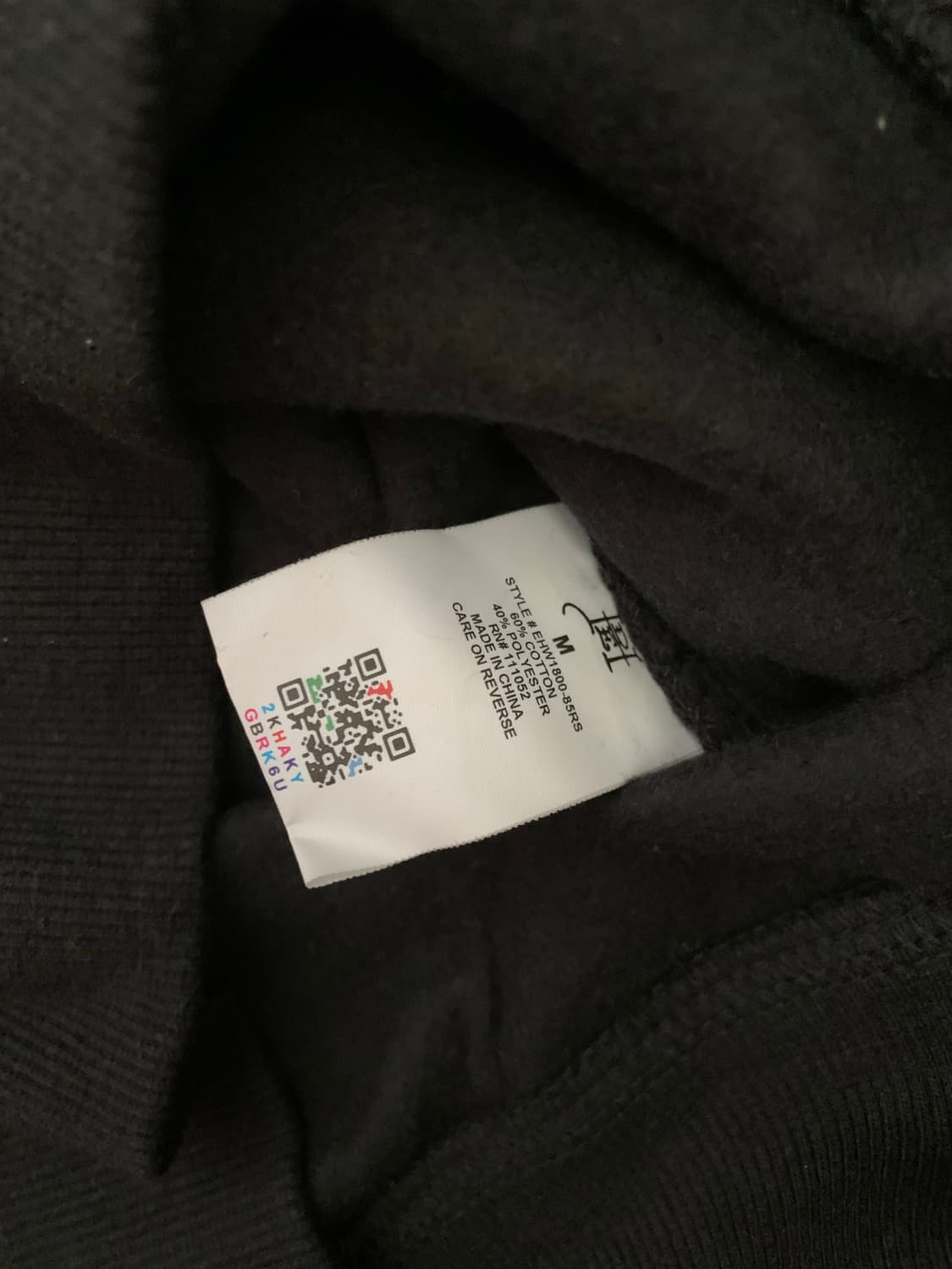 에드하디 후드집업 스웻팬츠 셋업 상품이미지6