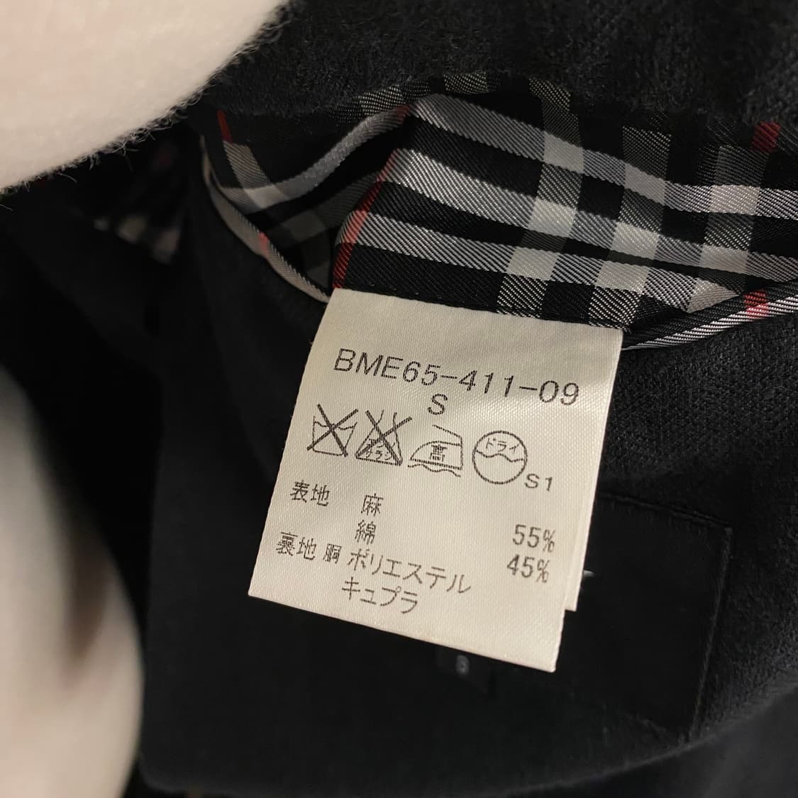 Burberry 자켓 상품이미지9