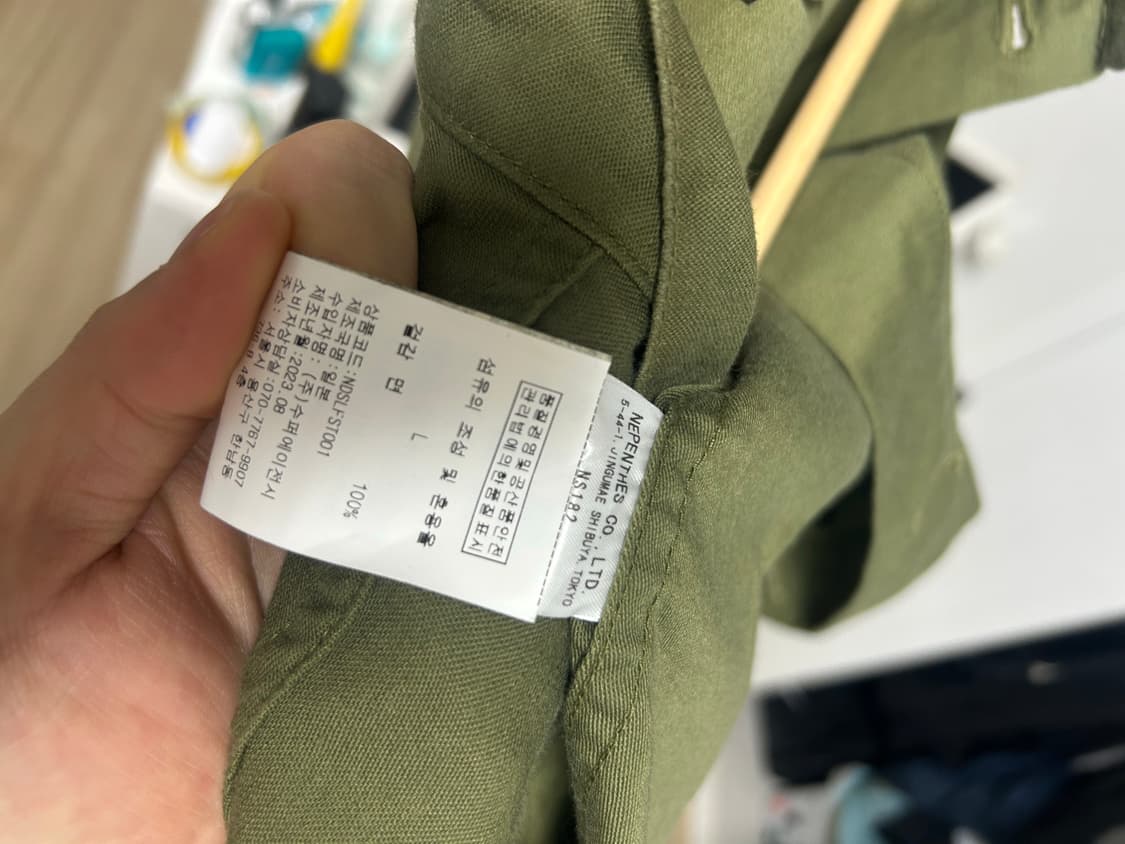 니들스 needles sc 아미 셔츠 백사틴 L 사이즈 상품이미지3