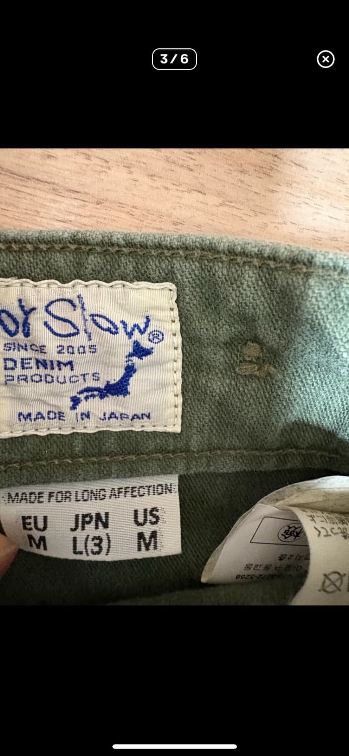 Orslow 퍼티그 페인트 팬츠 밀리터리 레귤러 핏  상품이미지2