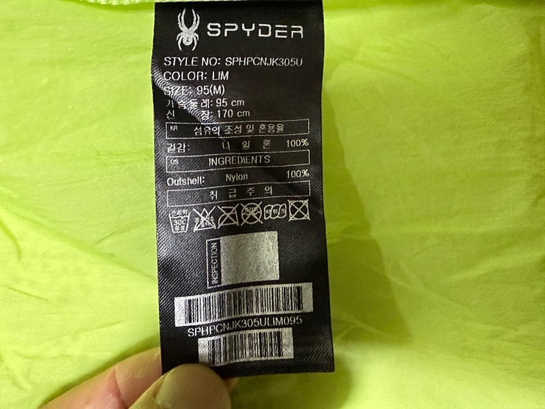 스파이더 초경량 바람박이 후드 자켓 남성용 100사이즈 상품이미지6