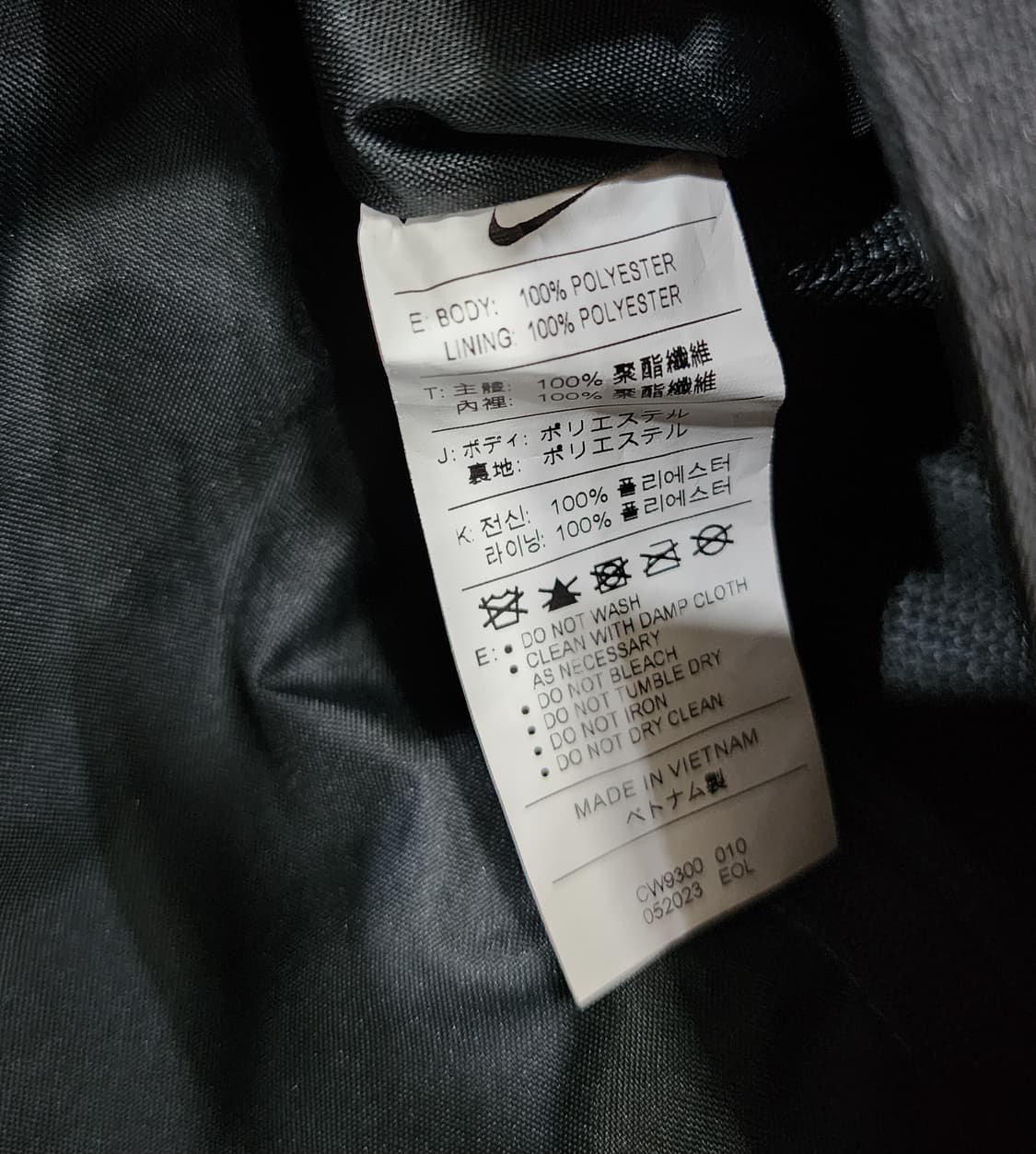 나이키 퓨추라 크로스백 미니백 가방 상품이미지10