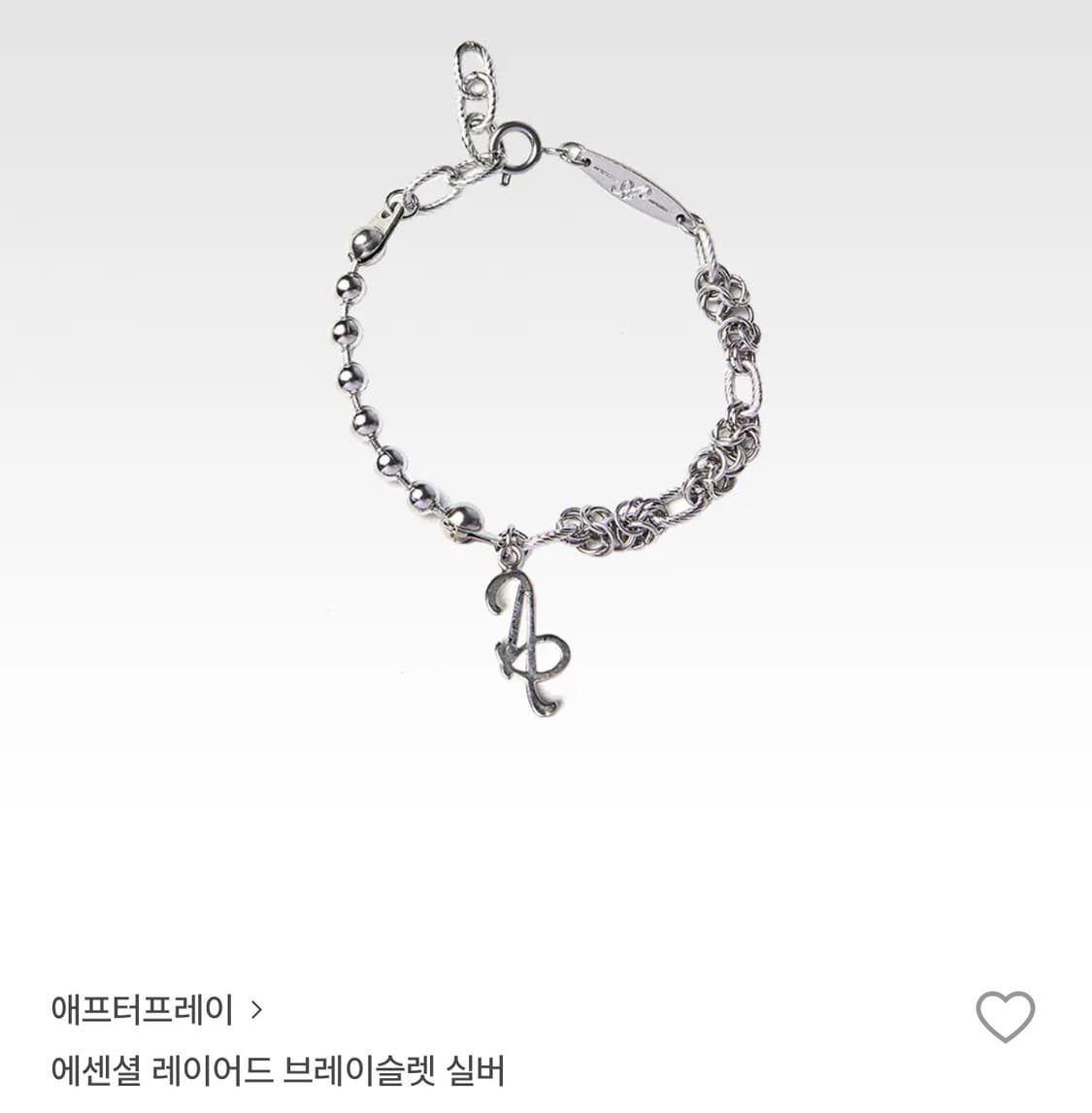 애프터프레이 / 에센셜 레이어드 팔찌 / os 상품이미지1