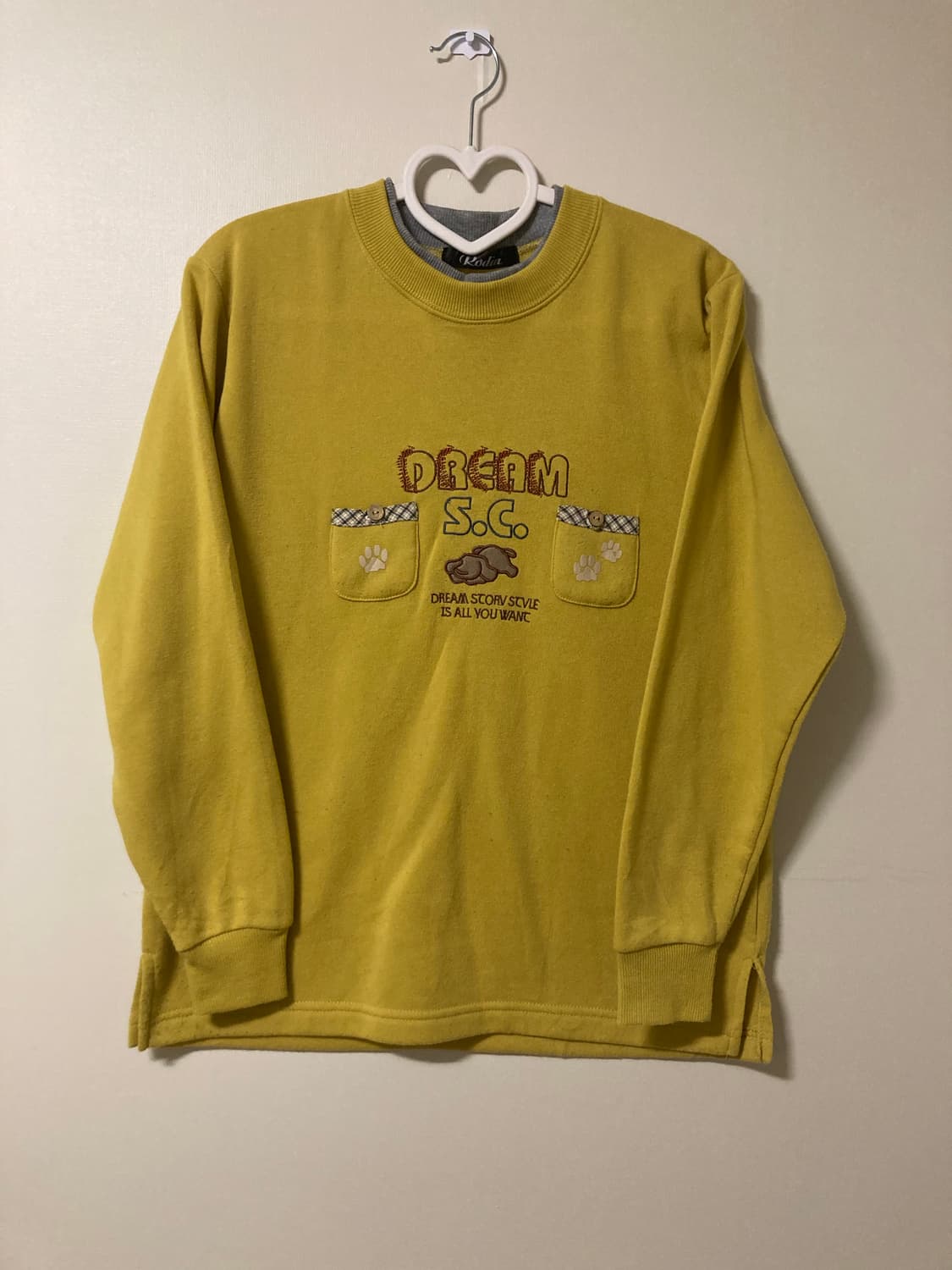 모리 강아지 기모 맨투맨 상품이미지1