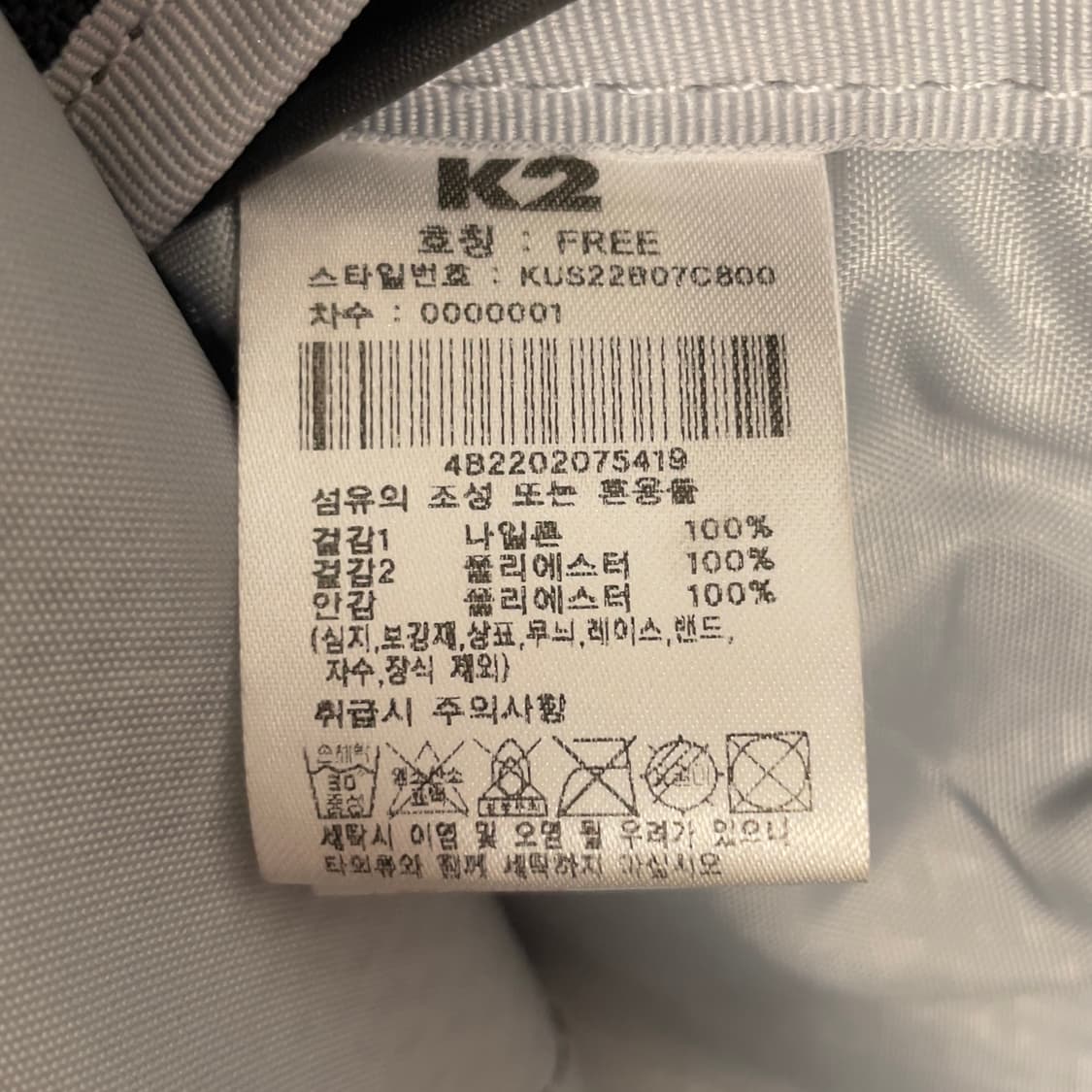 K2 플라이 하이크 등산 백팩   상품이미지6
