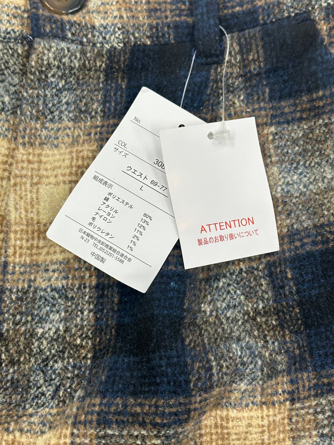 💫슈슈룬 쇼콜라 베이지 체크 숏팬츠  💫 깅엄체크 반바지 상품이미지7