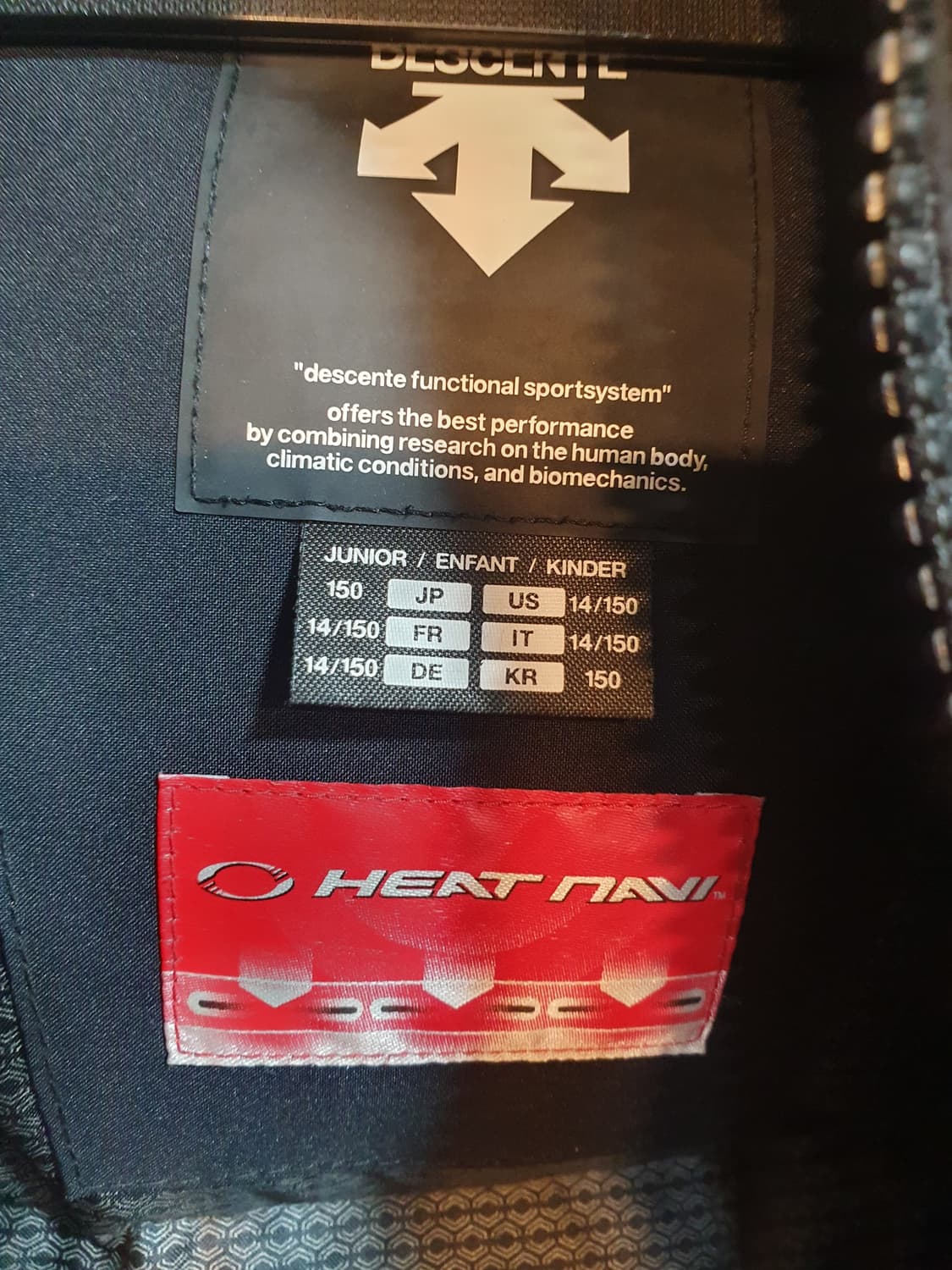 데상트 키즈 패딩150 상품이미지6