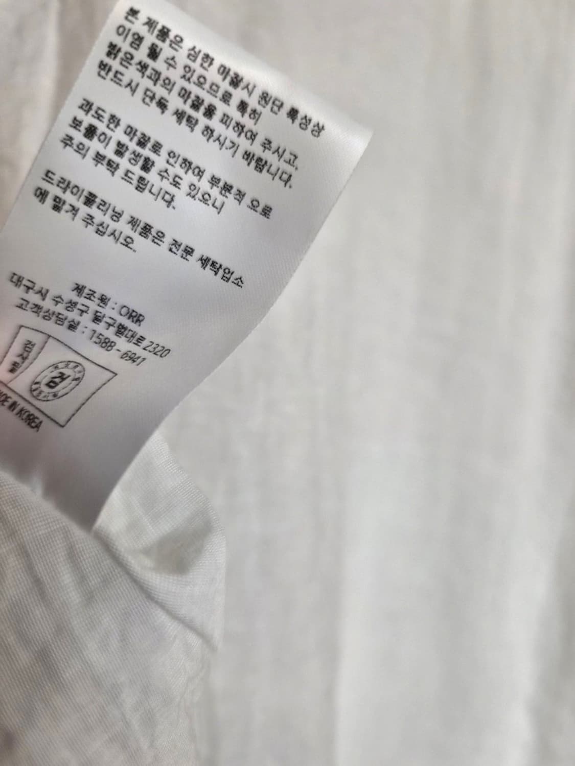 오르 ORR 스캘럽 슬리브리스 블라우스 S사이즈 상품이미지7