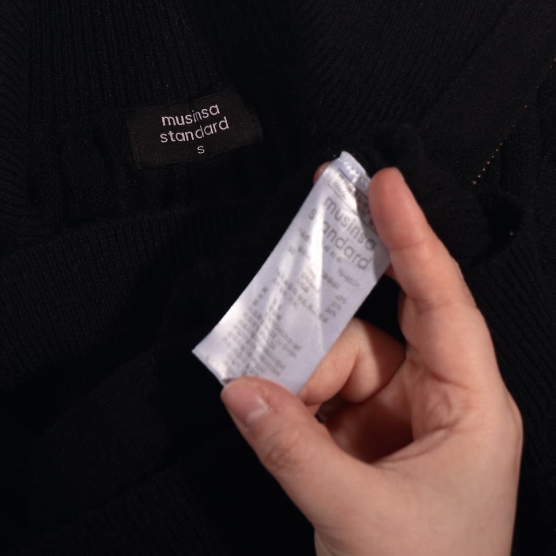 무신사스탠다드 크롭 니트집업 투웨이 B562 상품이미지4