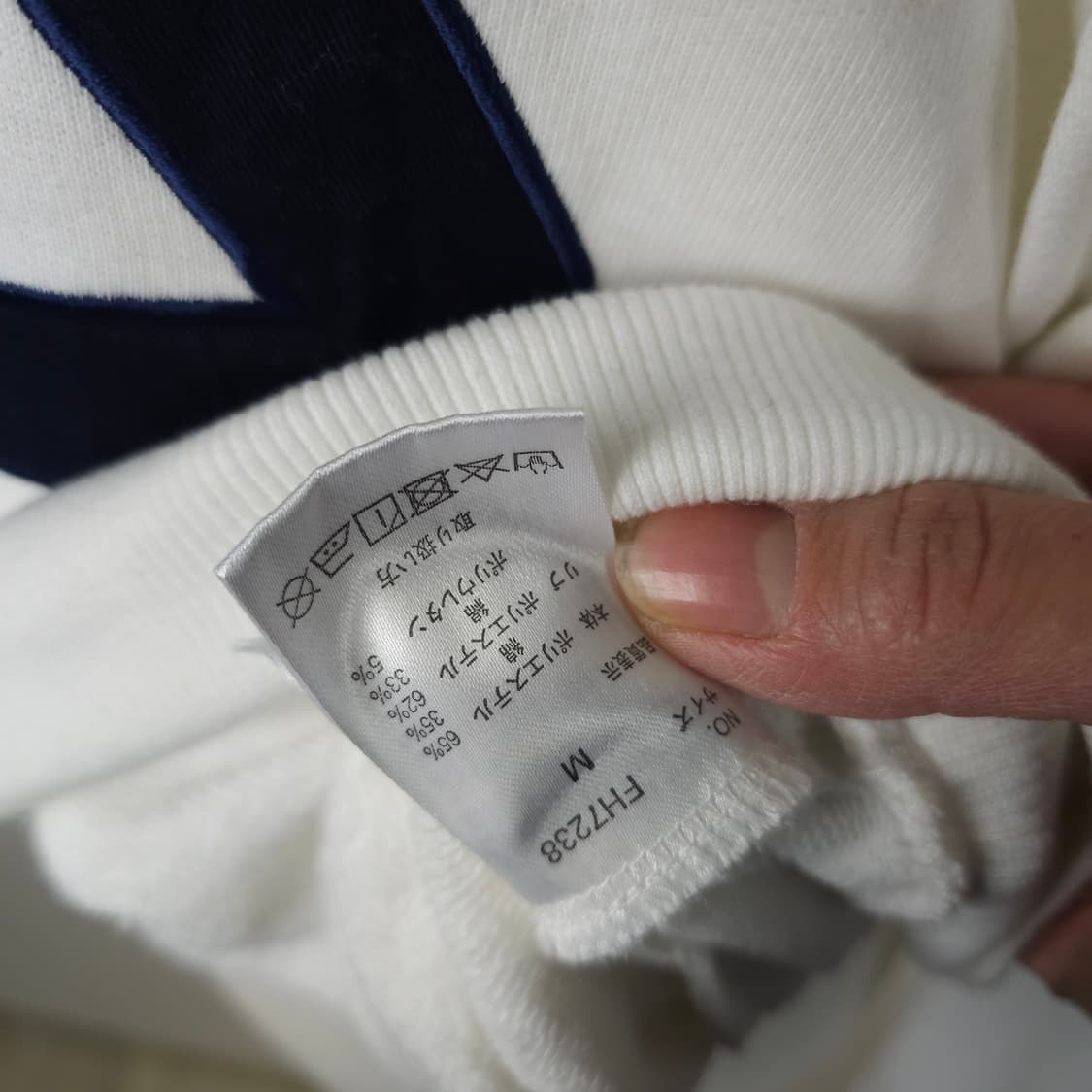 필라 후드티 남자95사이즈 새제품  상품이미지5