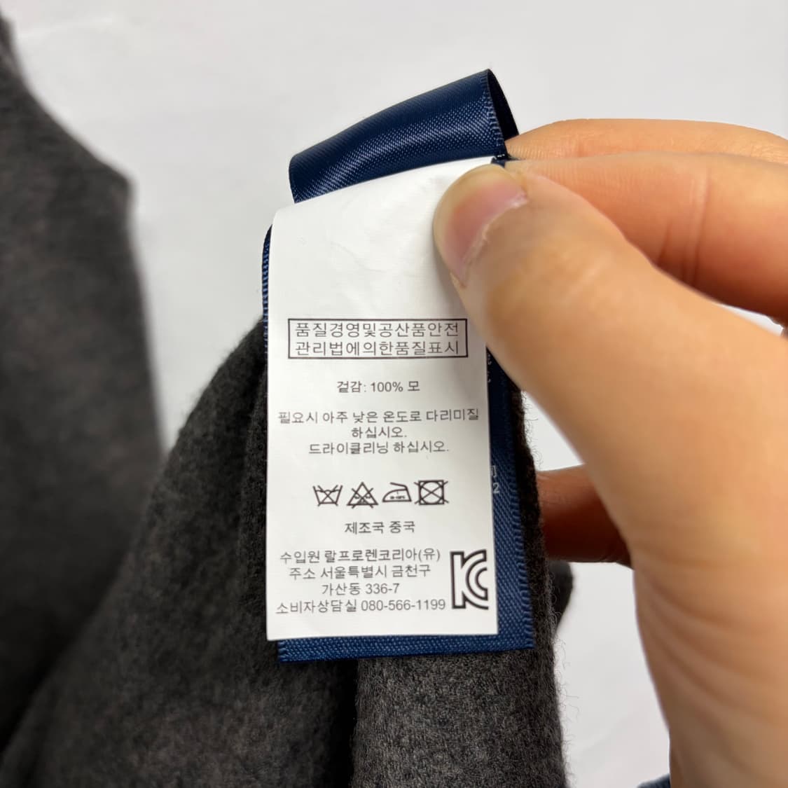 폴로 랄프로렌 원피스 상품이미지5