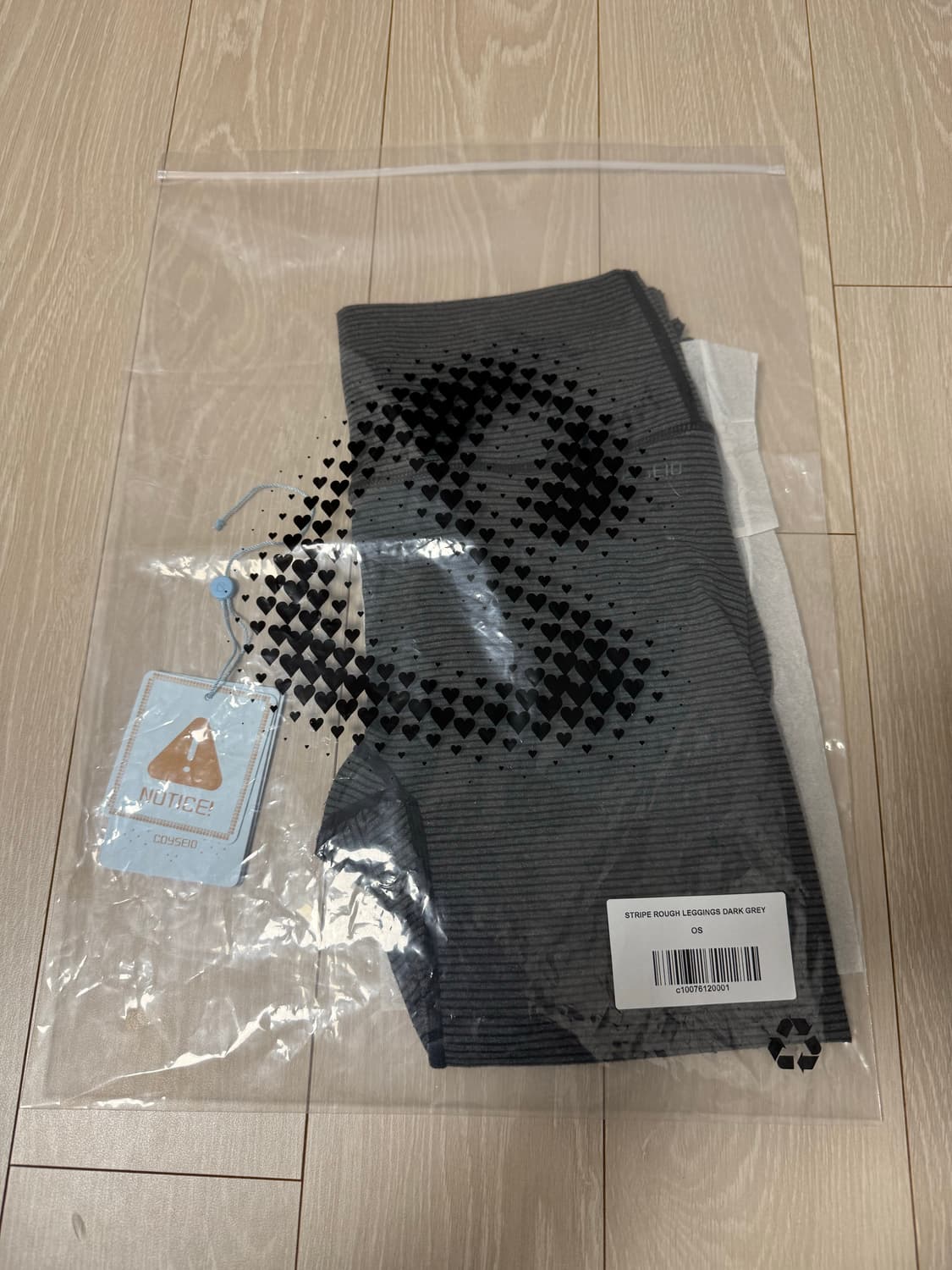 코이세이오 스트라이프 러프 레깅스 다크 그레이 상품이미지5