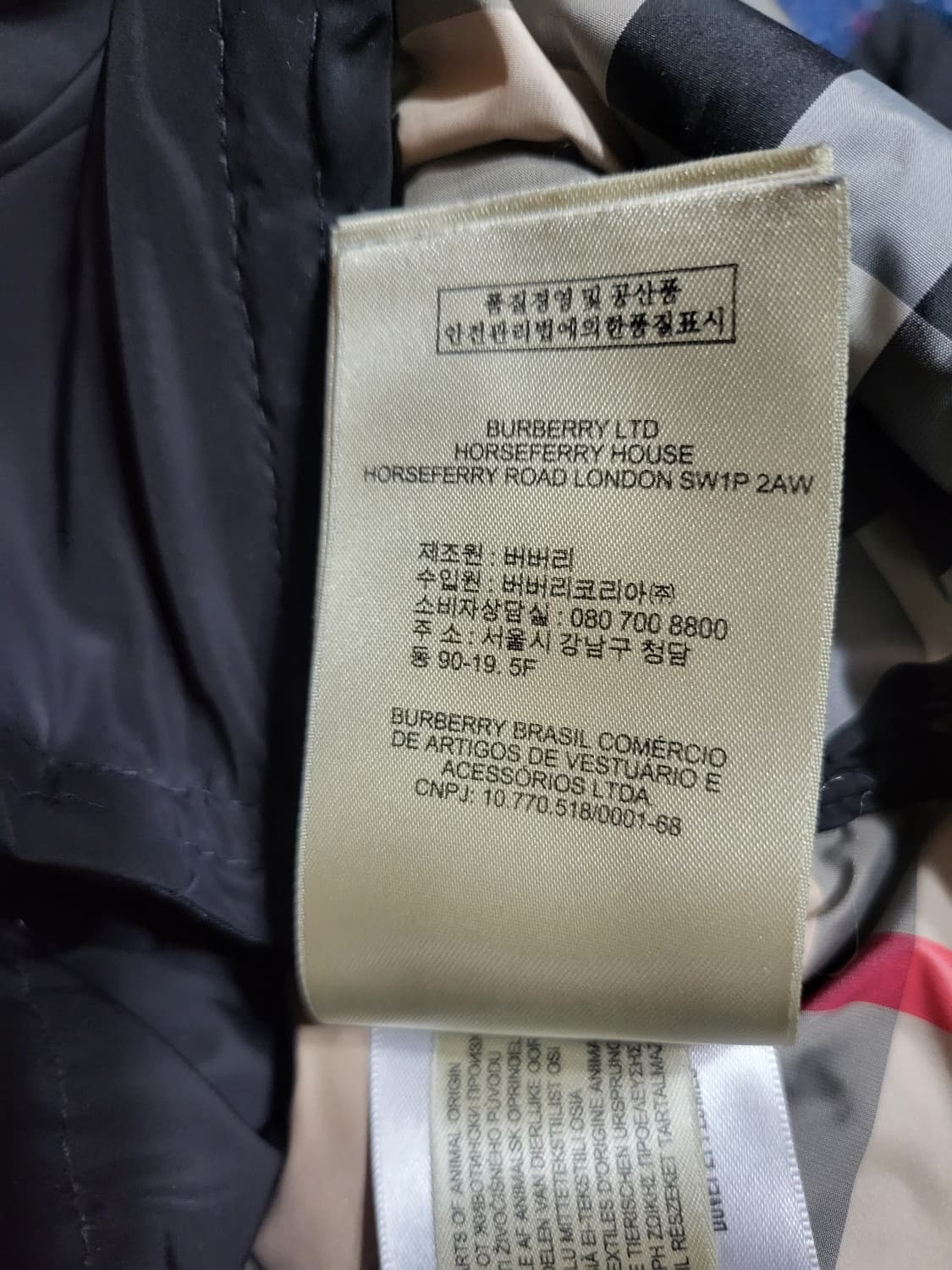 버버리 여성 폭스 후드 롱패딩 상품이미지8