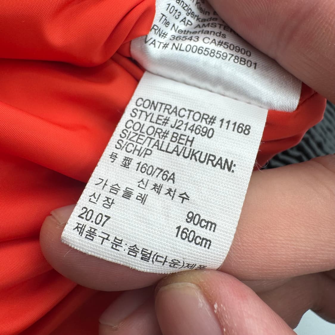 캘빈클라인 패딩  상품이미지7