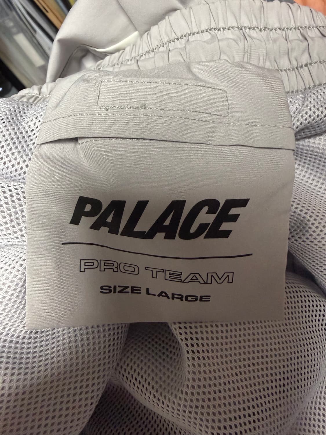 팔라스 23ss 조거팬츠 L사이즈 판매합니다. 상품이미지4