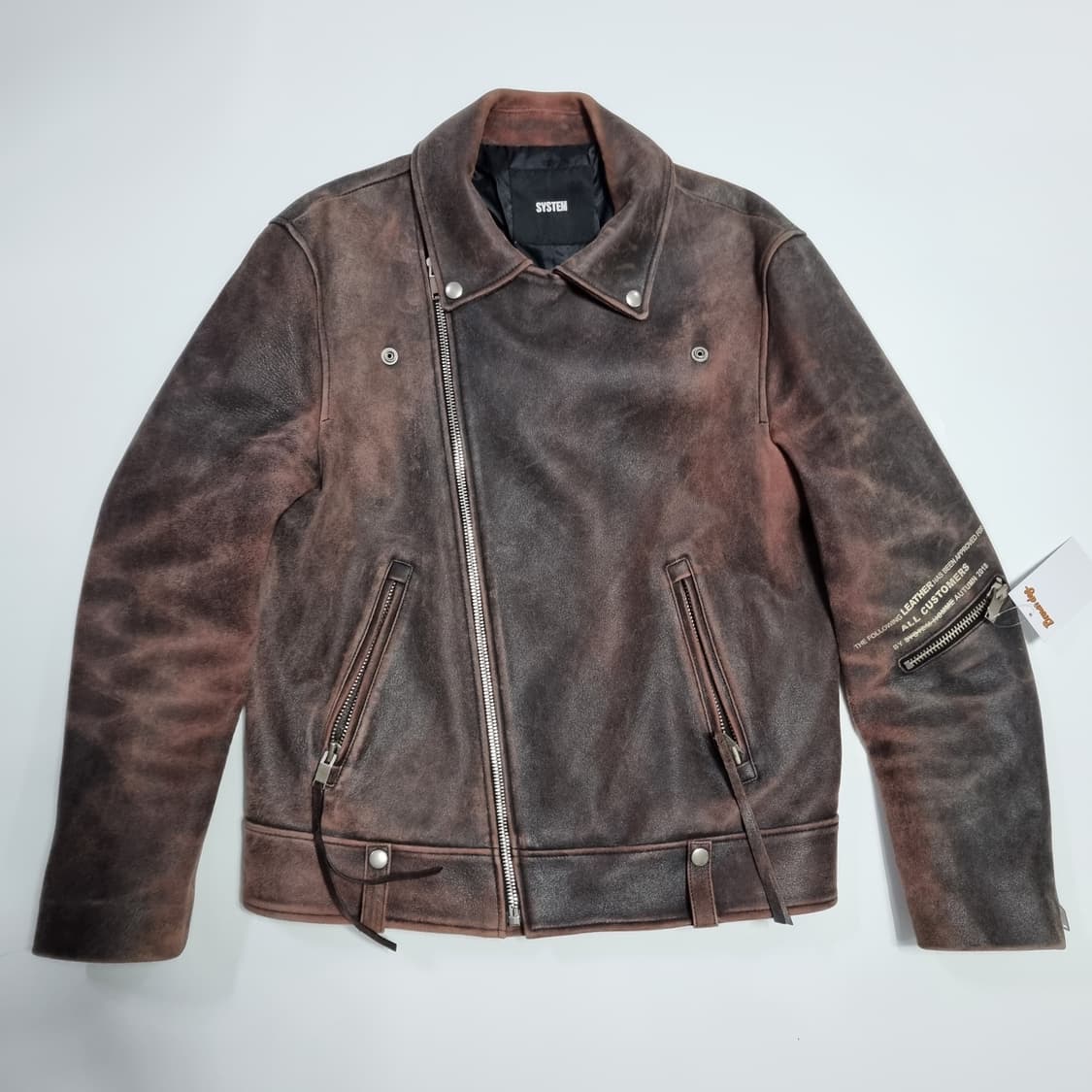 시스템 옴므 브라운 워시드 레더자켓  상품이미지2