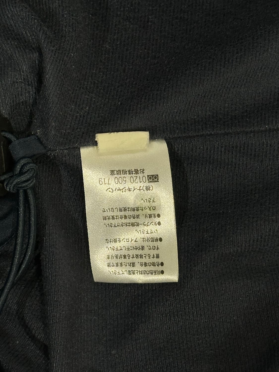 나이키 네이비 화이트 오버핏 바람막이 트랙 자켓 XL 상품이미지8