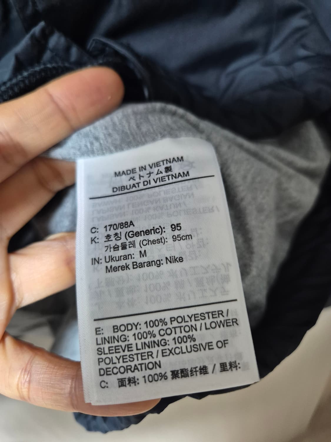 (24년) 나이키 클럽 코치 자켓 점퍼 M 남성 상품이미지6