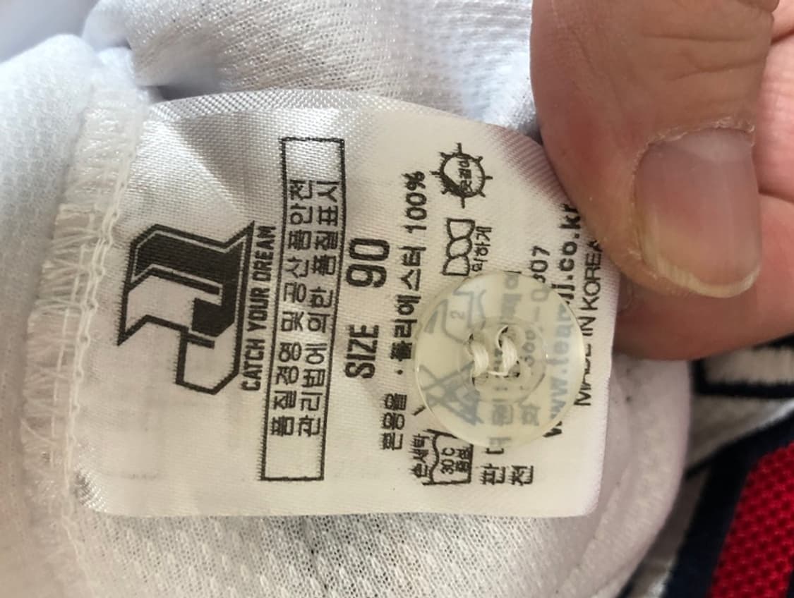 KBO 두산베어스 홈유니폼/져지 90 #13 허경민 상품이미지6