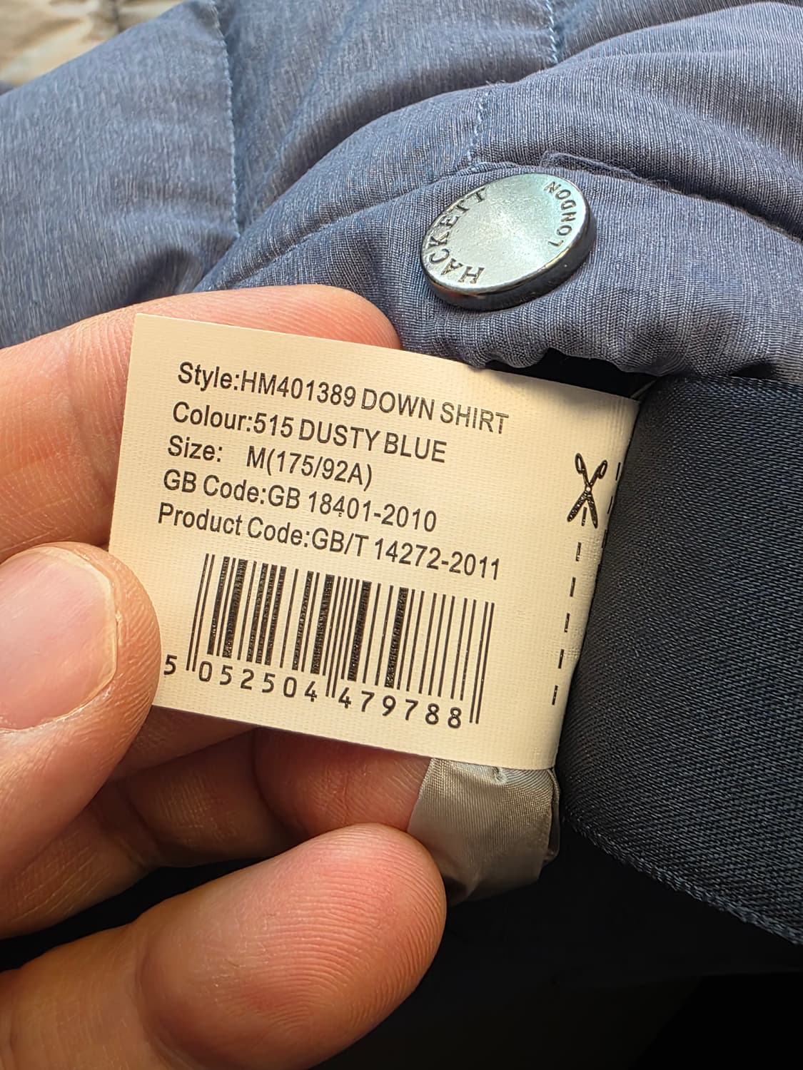 hackett london 다운셔츠 더스티블루 100사이즈 상품이미지5