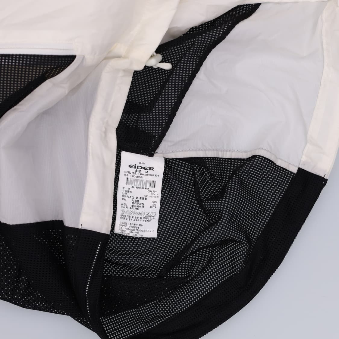 M 아이더 바람막이 자켓 0424H1 상품이미지4