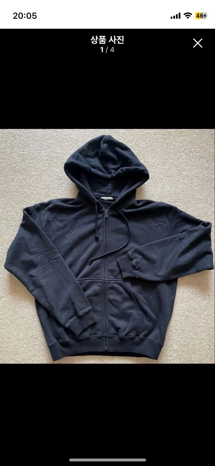 구매 3,4) 오라리 소프트스무스 후드집업 상품이미지4