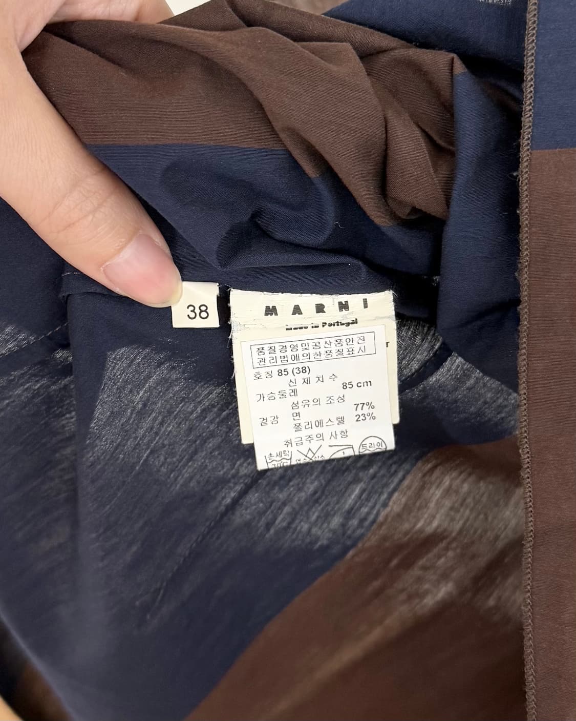 마르니 다크브라운 네이비 패치워크 드레스 상품이미지8