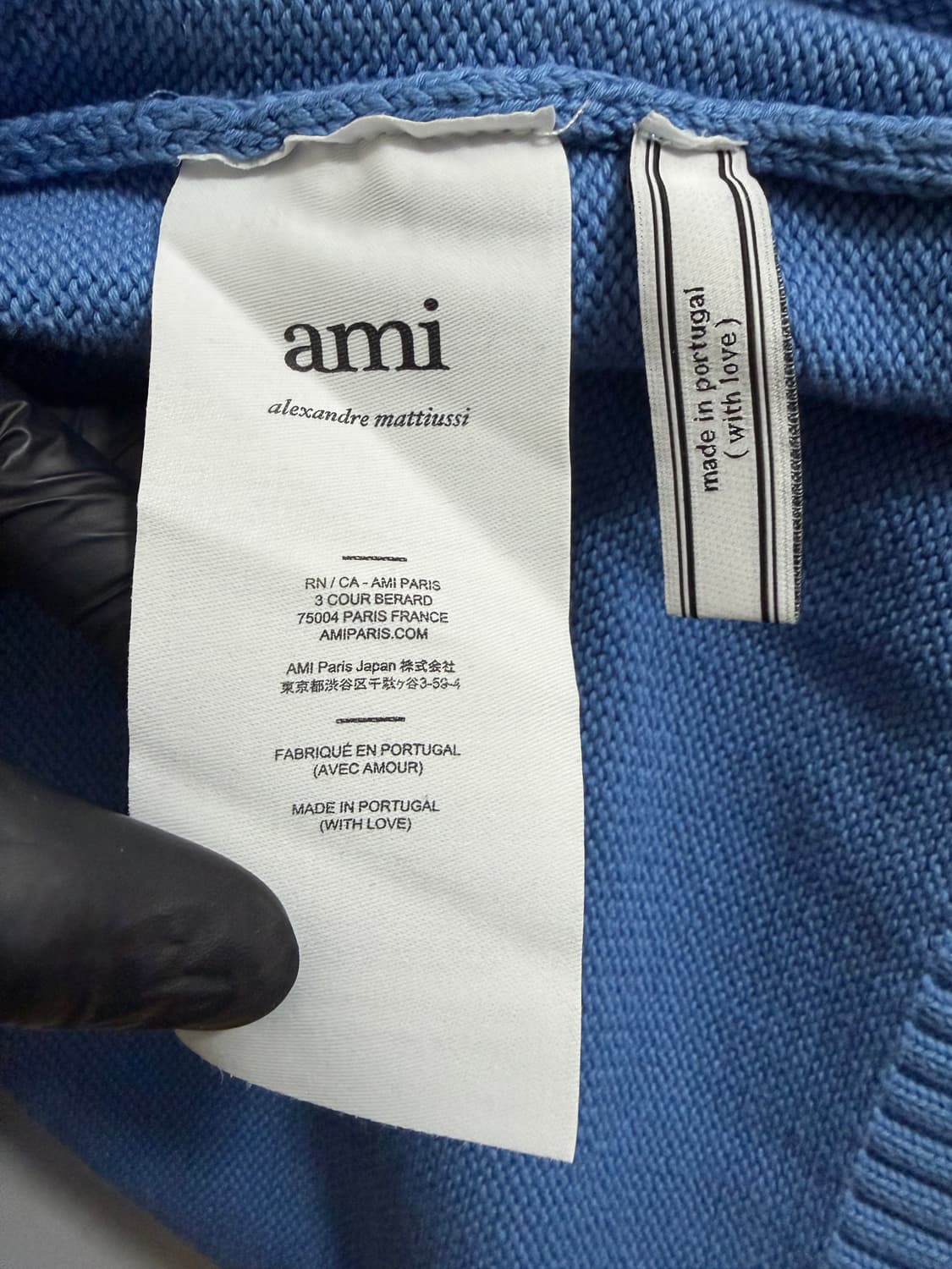 아미 정품 인타르시아 빅하트 니트 상품이미지7