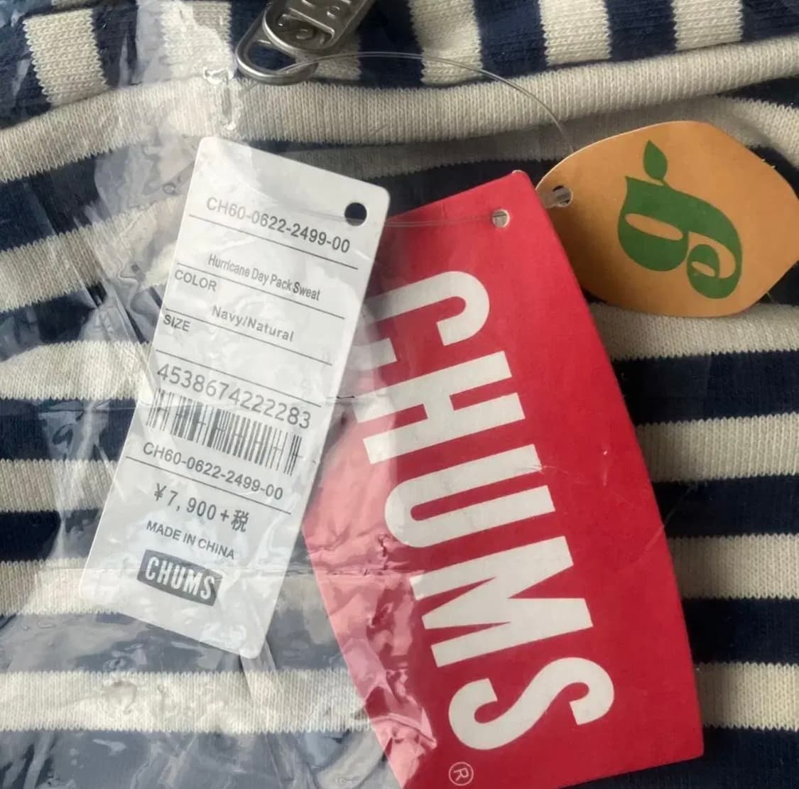 첨스 백팩 상품이미지3
