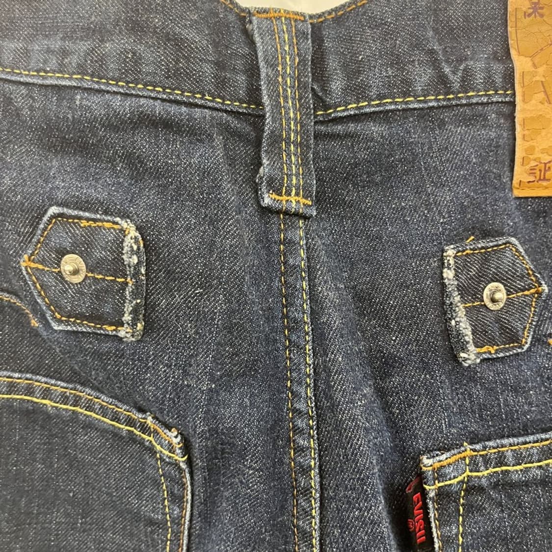 에비수 올드스쿨 오리엔탈 프린팅 데님팬츠 28인치 C10488 상품이미지6