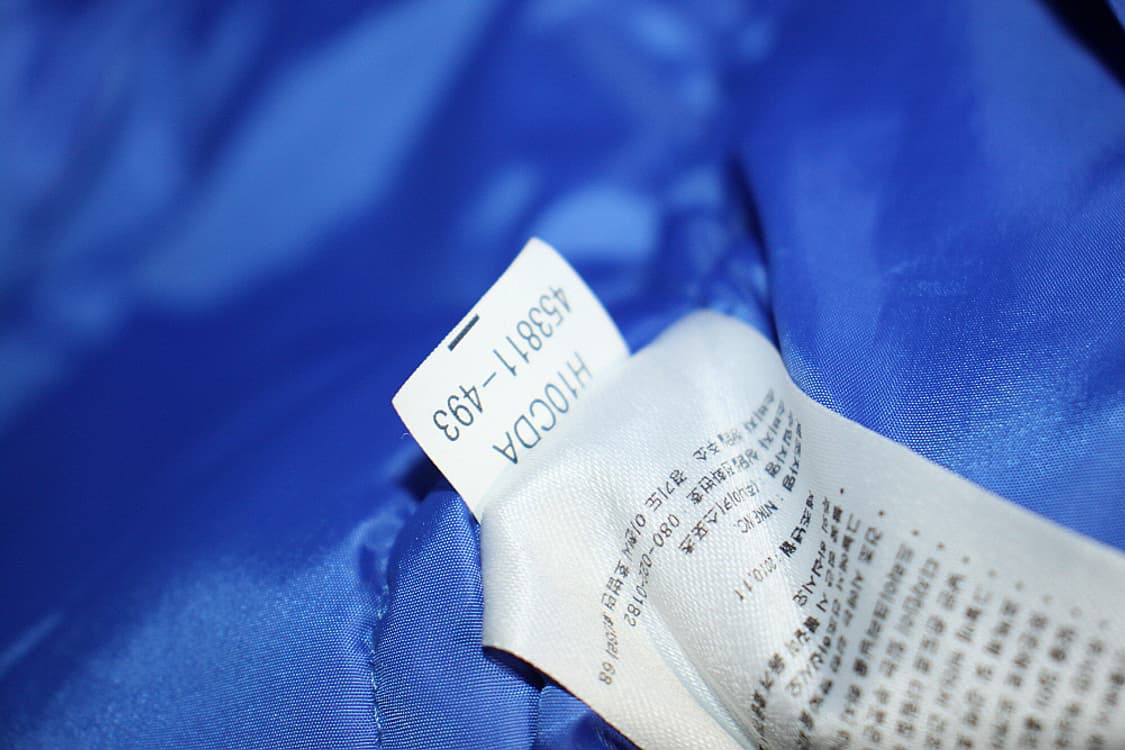 Nike 나이키여구국대유니폼( M) 상품이미지8