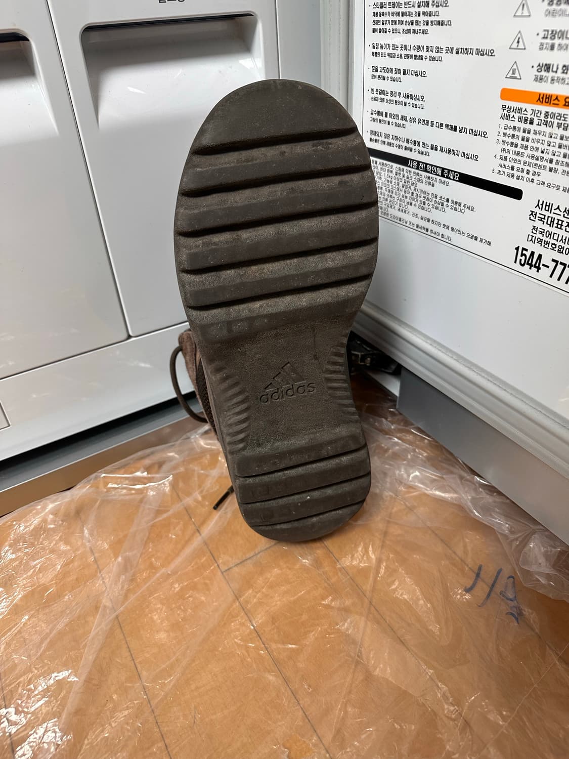 이지 데저트 부프 오일 상품이미지3