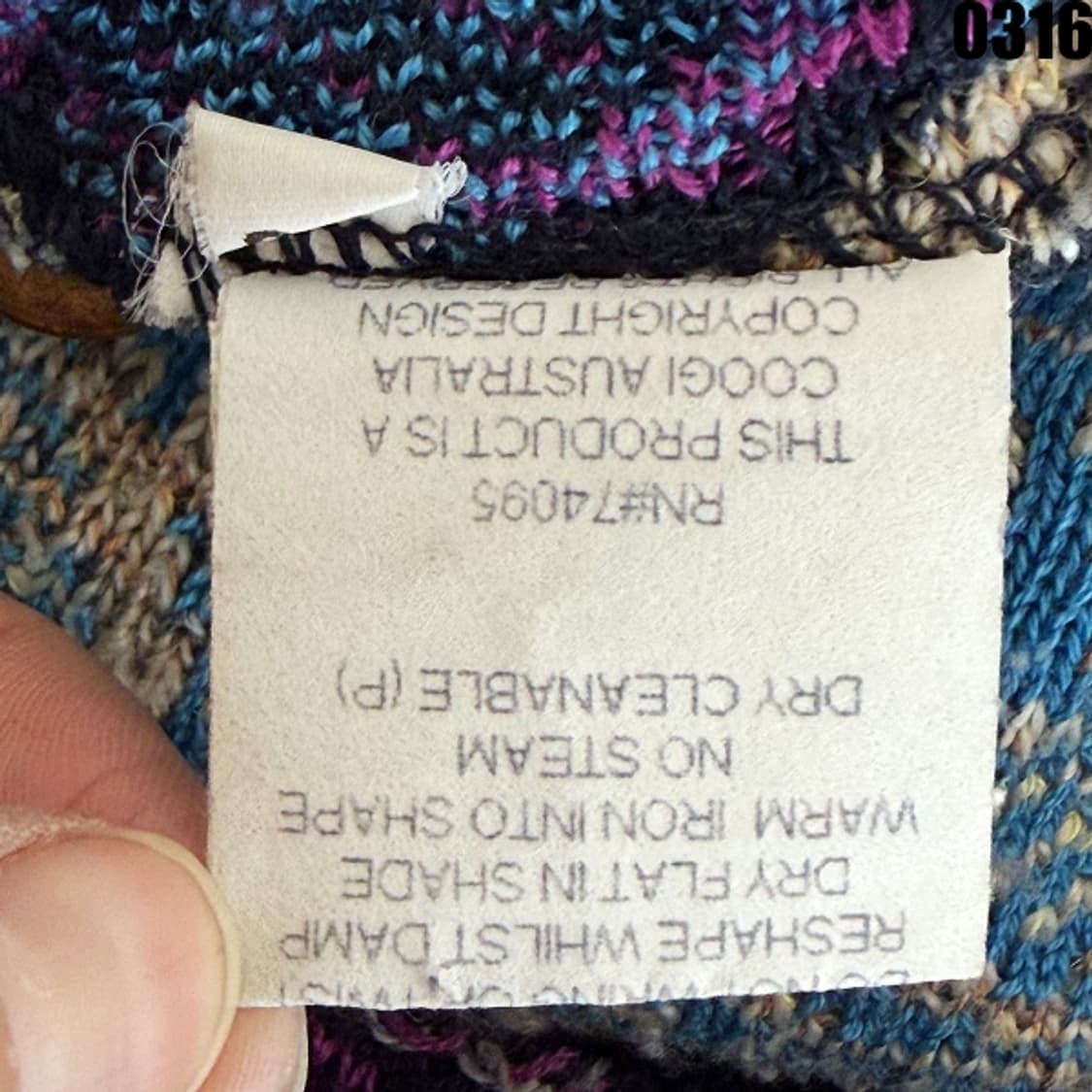 쿠지 케이블 니트 가디건 SS 0316 상품이미지9