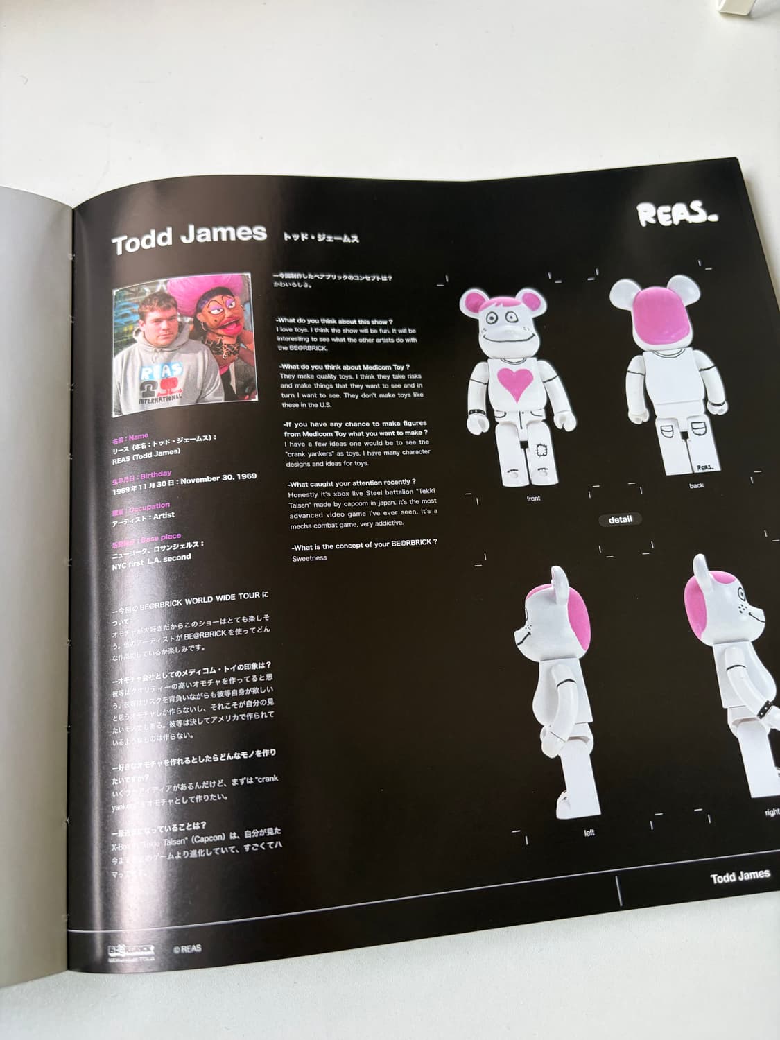 베어브릭:월드와이드투어 [Be@rbrick :World Wide Tour 상품이미지6