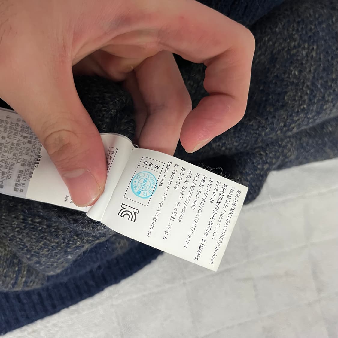 우영미 v넥 브이넥 니트 46 상품이미지3